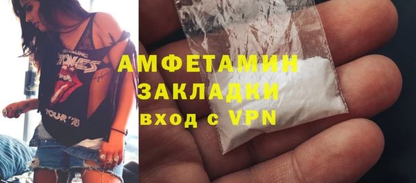 дмт Балахна