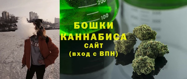 бутик Балабаново