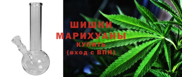 дмт Балахна