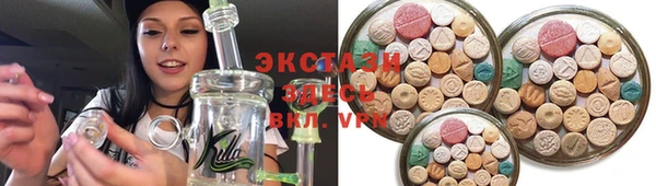 дмт Балахна