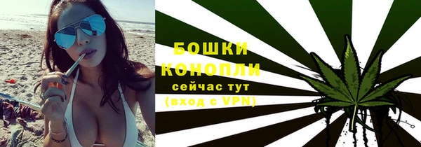 дмт Балахна