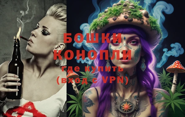 бутик Балабаново