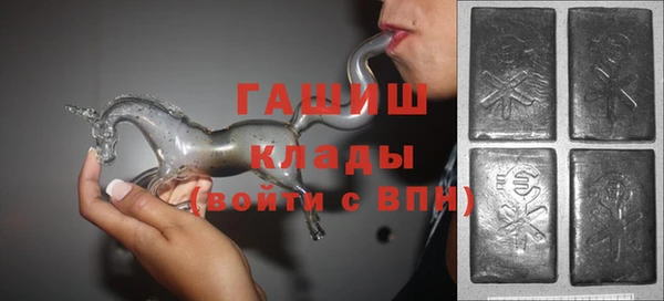 ALPHA PVP Баксан