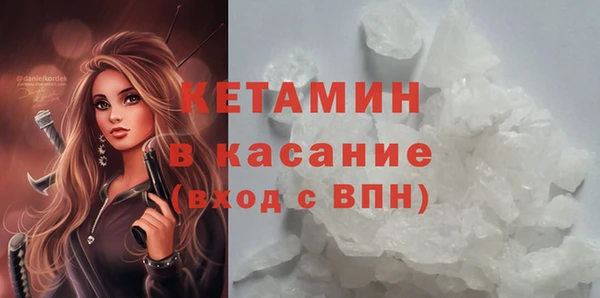 дмт Балахна