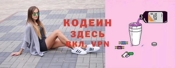 дмт Балахна
