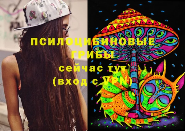 бутик Балабаново