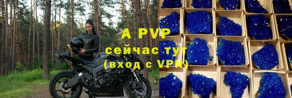 дмт Балахна