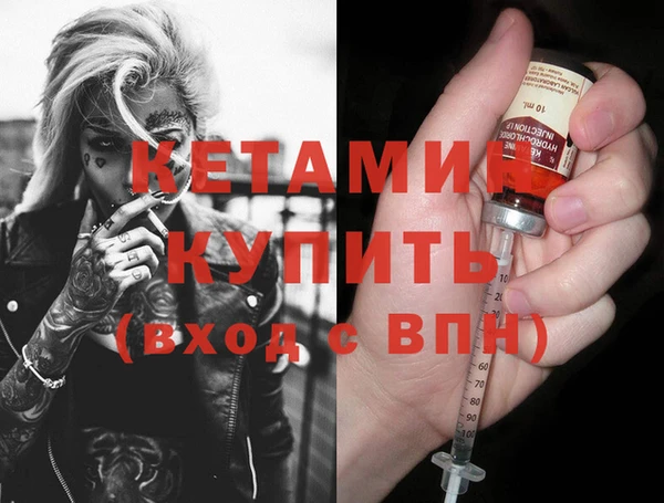 дмт Балахна