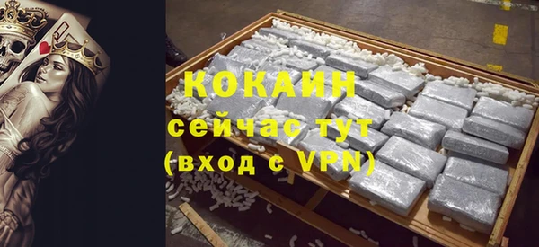 mix Инсар