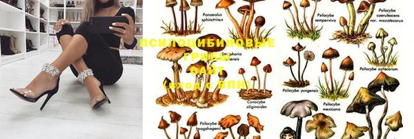 бутик Балабаново