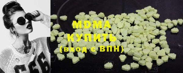 дмт Балахна