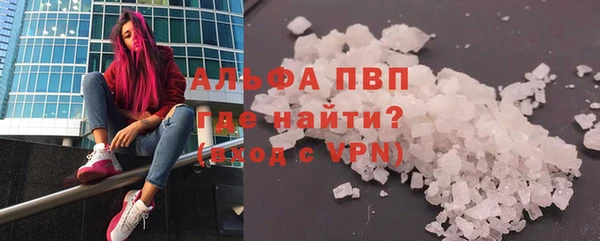 дмт Балахна