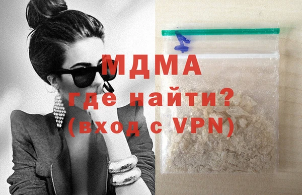 бутик Балабаново