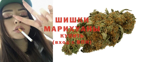 бутик Балабаново